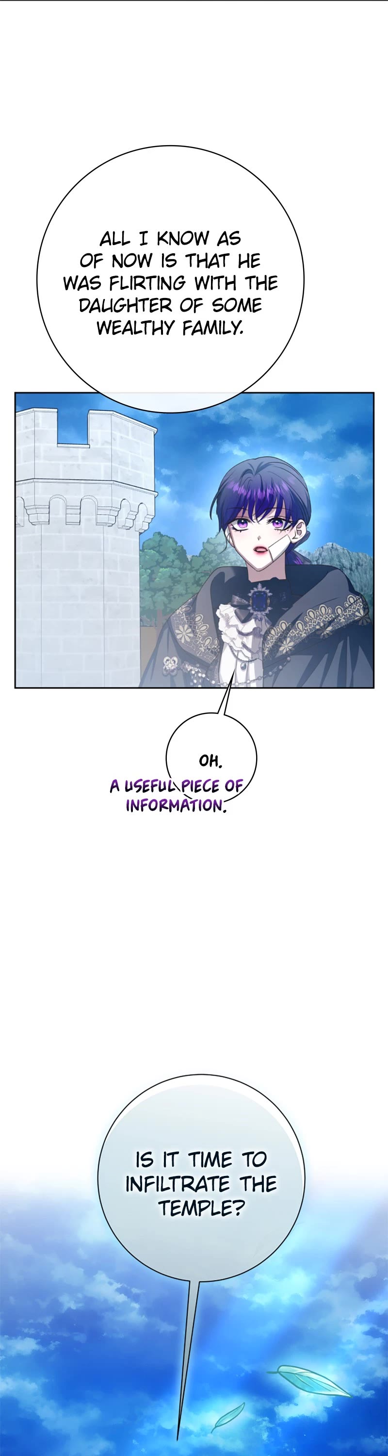 I Want to Be You, Just For a Day chapter 161 page 51