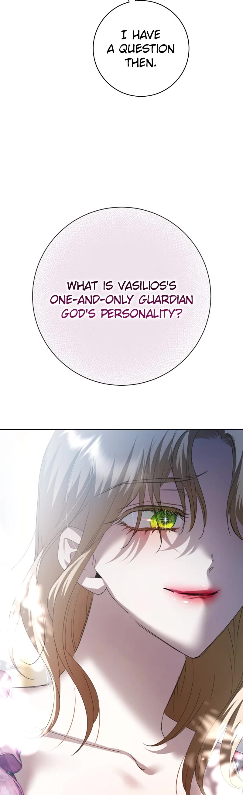 I Want to Be You, Just For a Day chapter 161 page 65