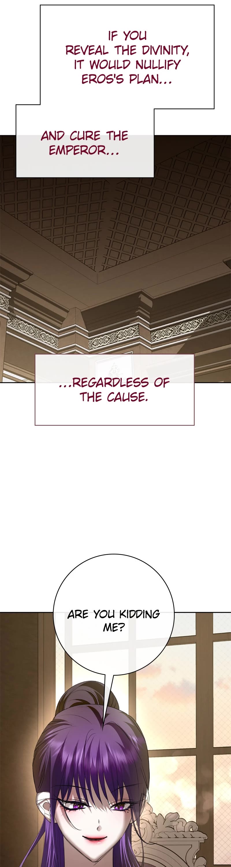 I Want to Be You, Just For a Day chapter 163 page 33