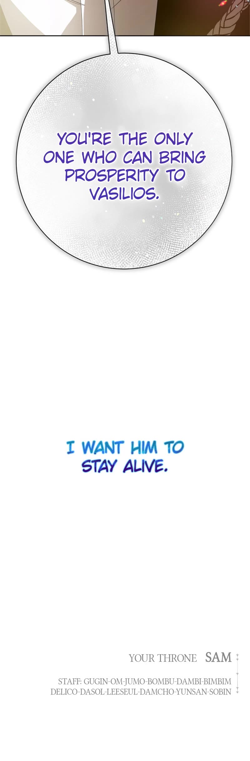 I Want to Be You, Just For a Day chapter 165 page 76