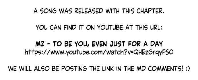 I Want to Be You, Just For a Day chapter 17 page 1