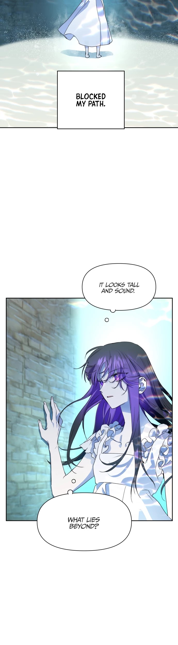 I Want to Be You, Just For a Day chapter 17 page 12