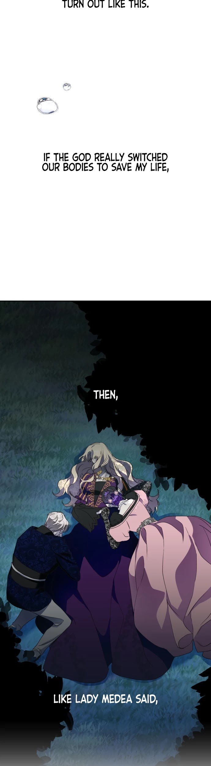 I Want to Be You, Just For a Day chapter 17 page 3