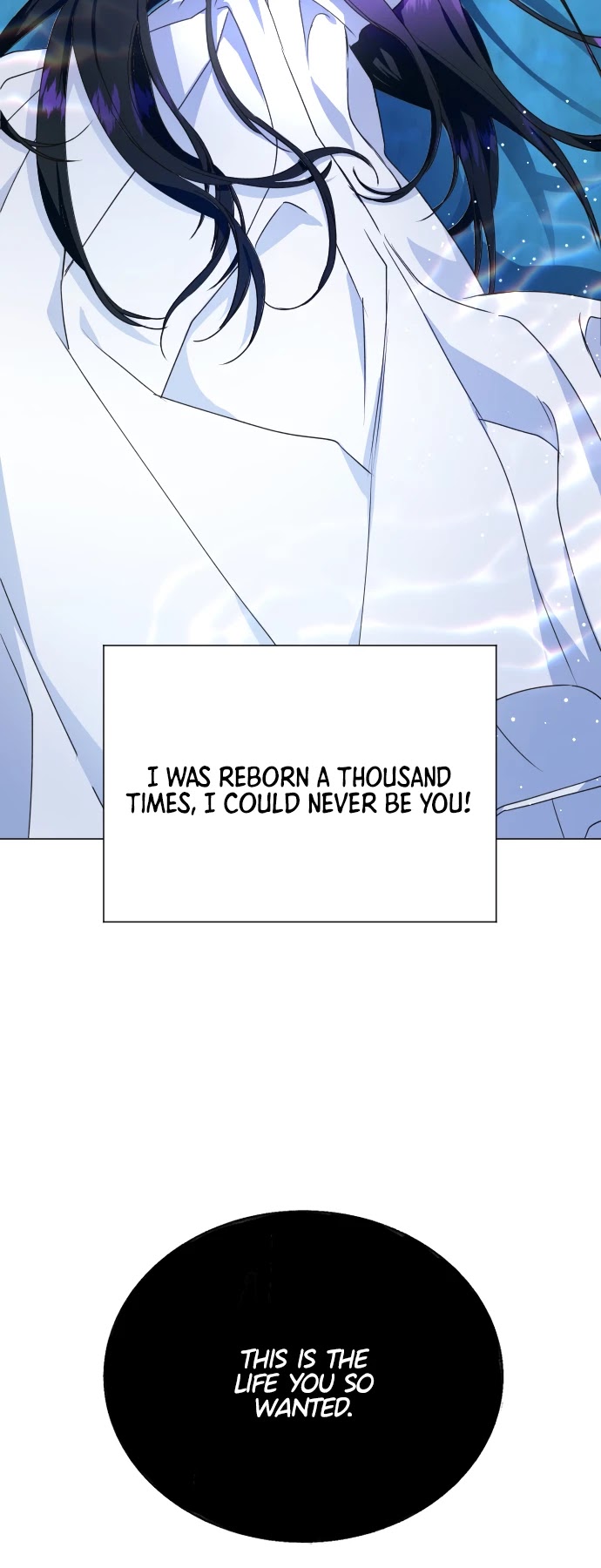 I Want to Be You, Just For a Day chapter 17 page 49