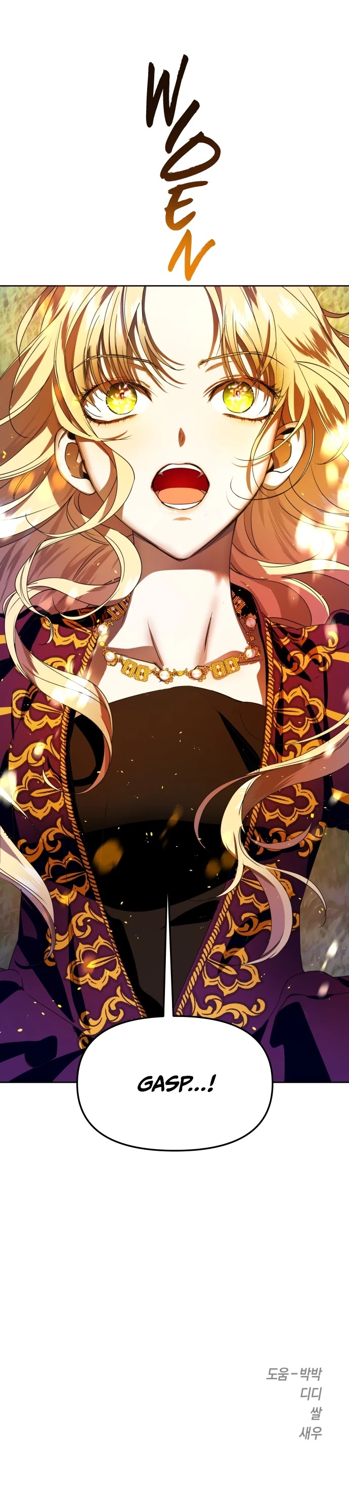 I Want to Be You, Just For a Day chapter 17 page 72