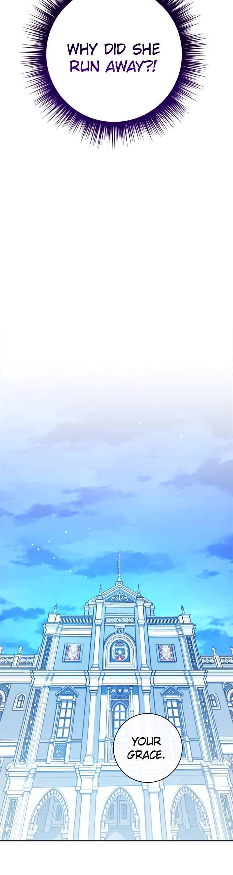 I Want to Be You, Just For a Day chapter 171 page 6