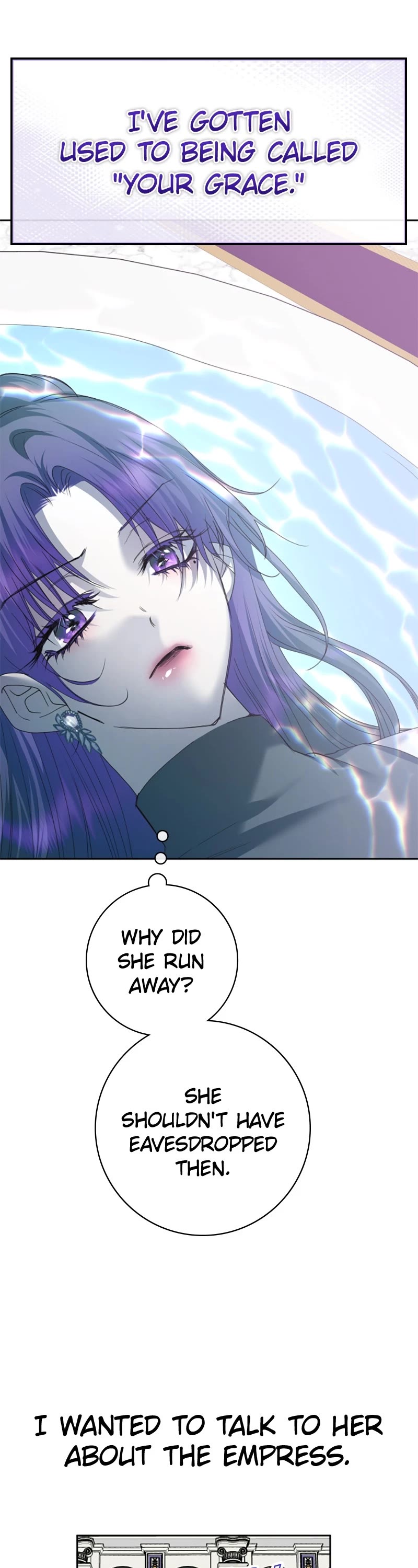 I Want to Be You, Just For a Day chapter 171 page 8