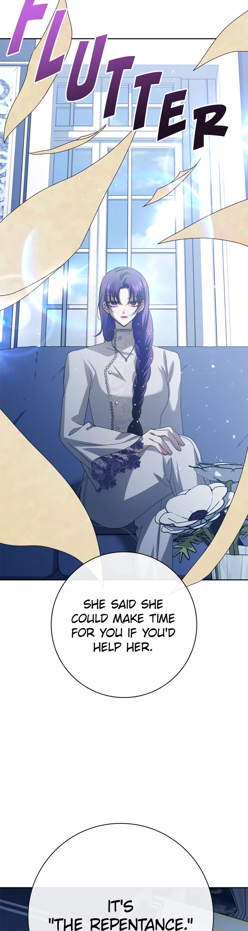 I Want to Be You, Just For a Day chapter 173 page 16