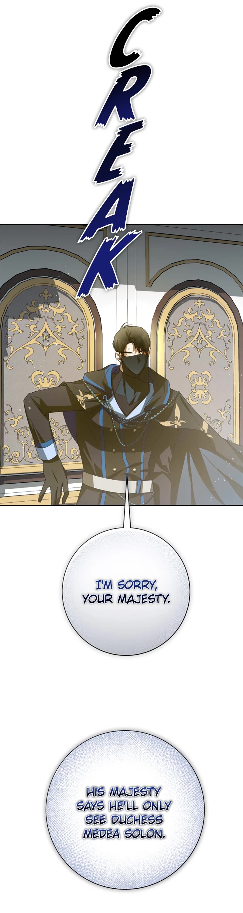 I Want to Be You, Just For a Day chapter 173 page 58