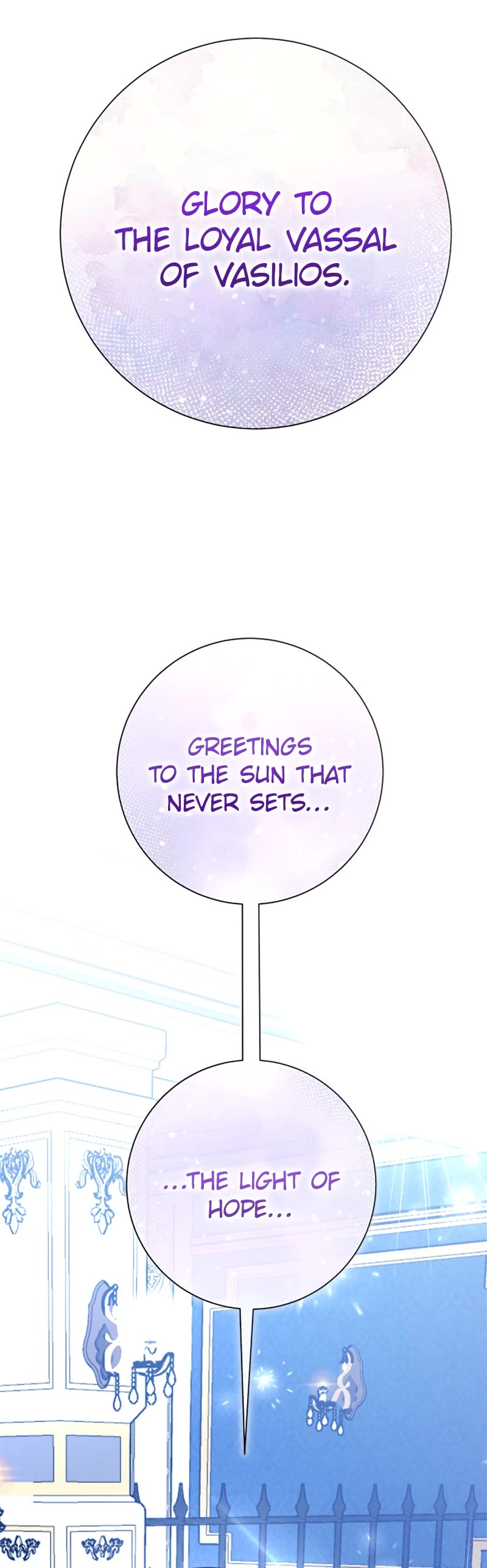 I Want to Be You, Just For a Day chapter 173 page 66