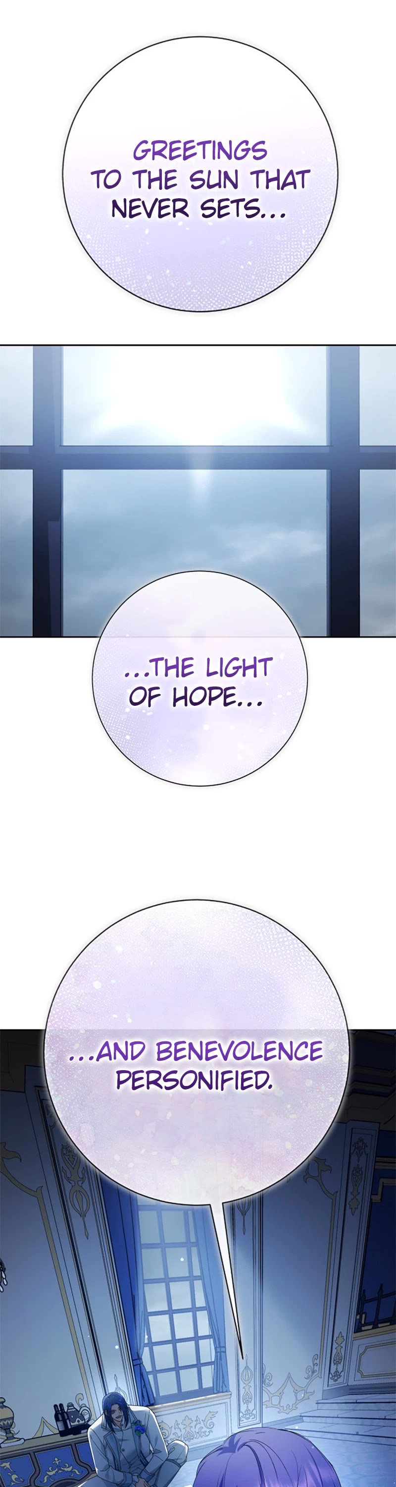 I Want to Be You, Just For a Day chapter 174 page 1