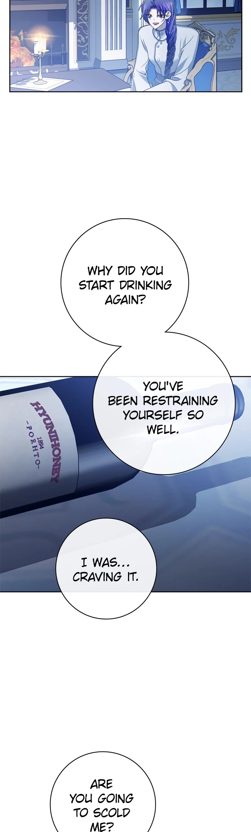 I Want to Be You, Just For a Day chapter 174 page 15