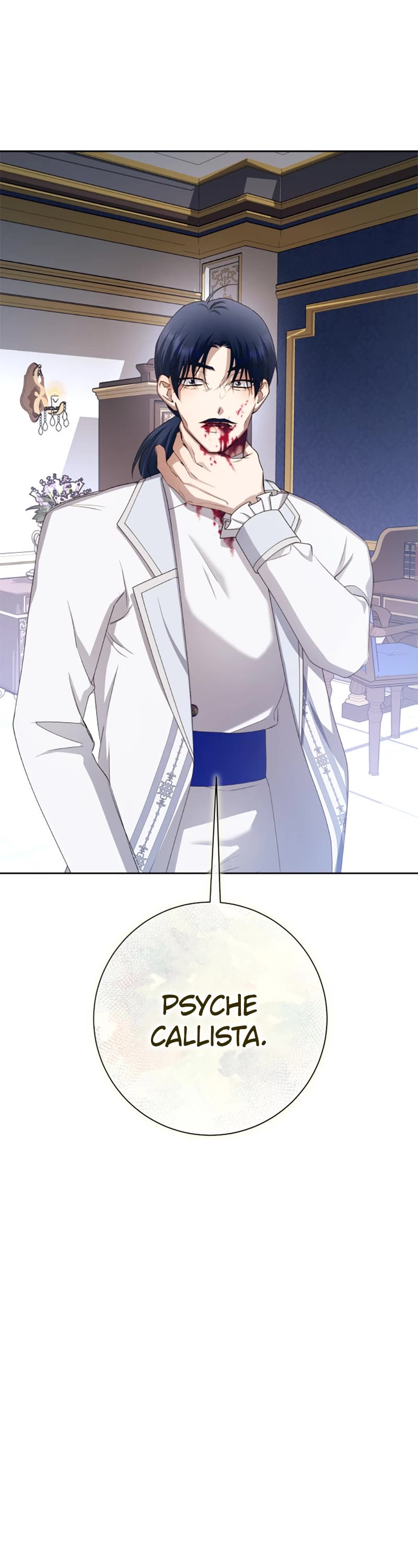 I Want to Be You, Just For a Day chapter 174 page 41