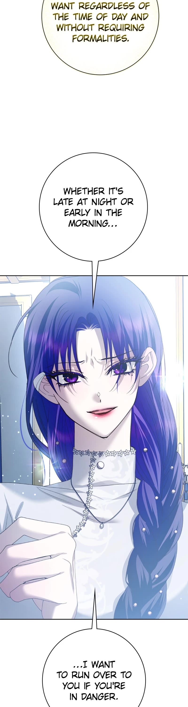 I Want to Be You, Just For a Day chapter 175 page 14