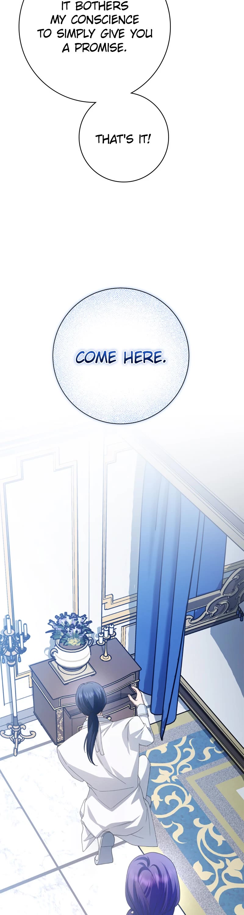 I Want to Be You, Just For a Day chapter 175 page 17