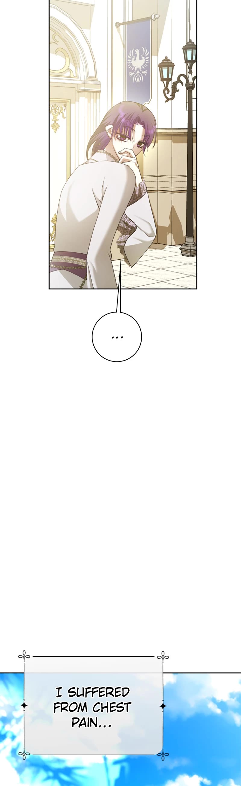 I Want to Be You, Just For a Day chapter 176 page 24