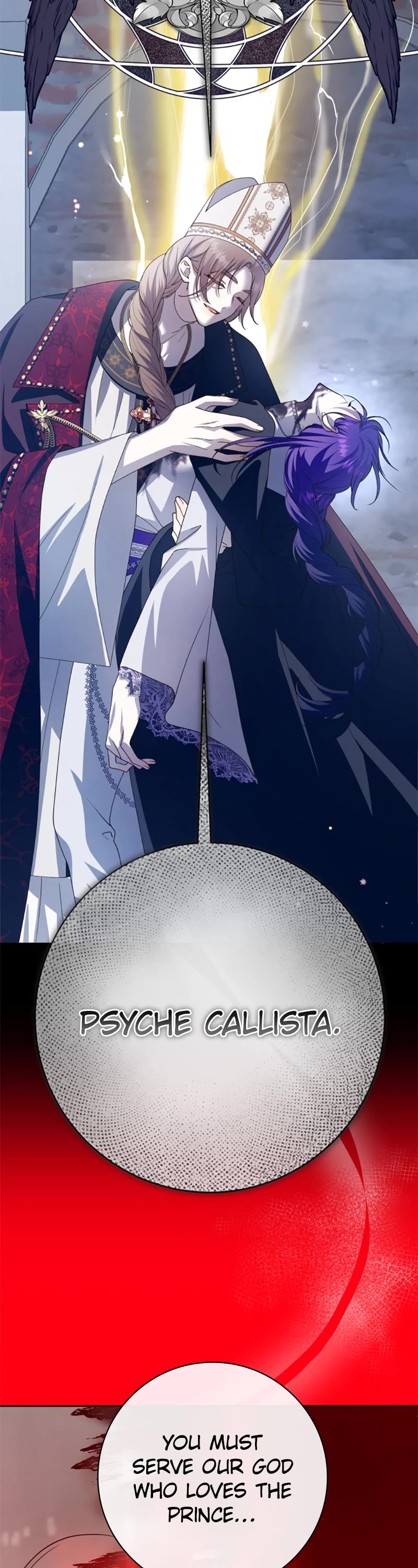 I Want to Be You, Just For a Day chapter 177 page 31