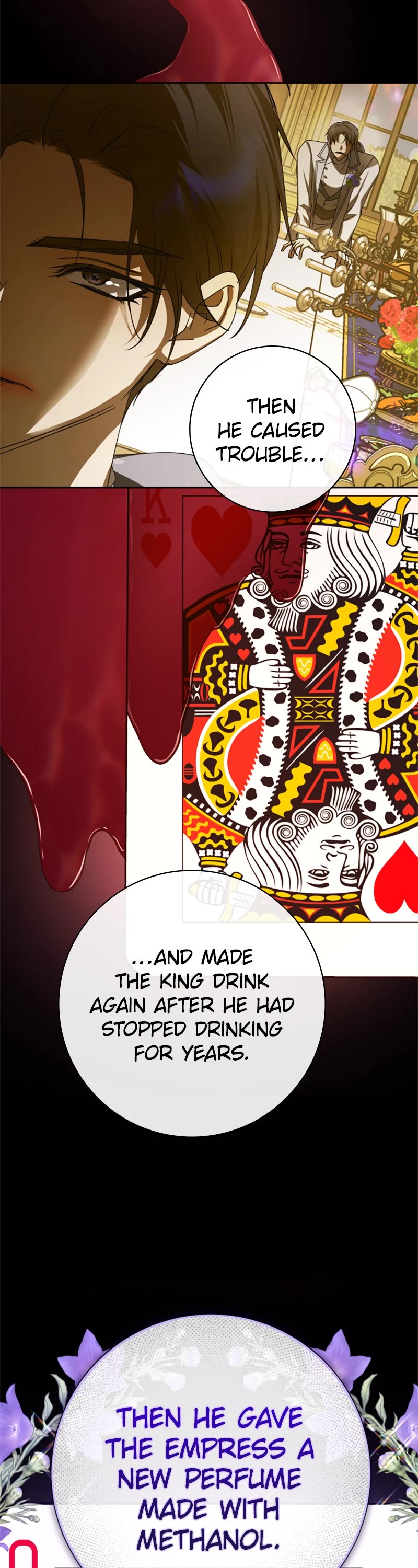 I Want to Be You, Just For a Day chapter 178 page 21