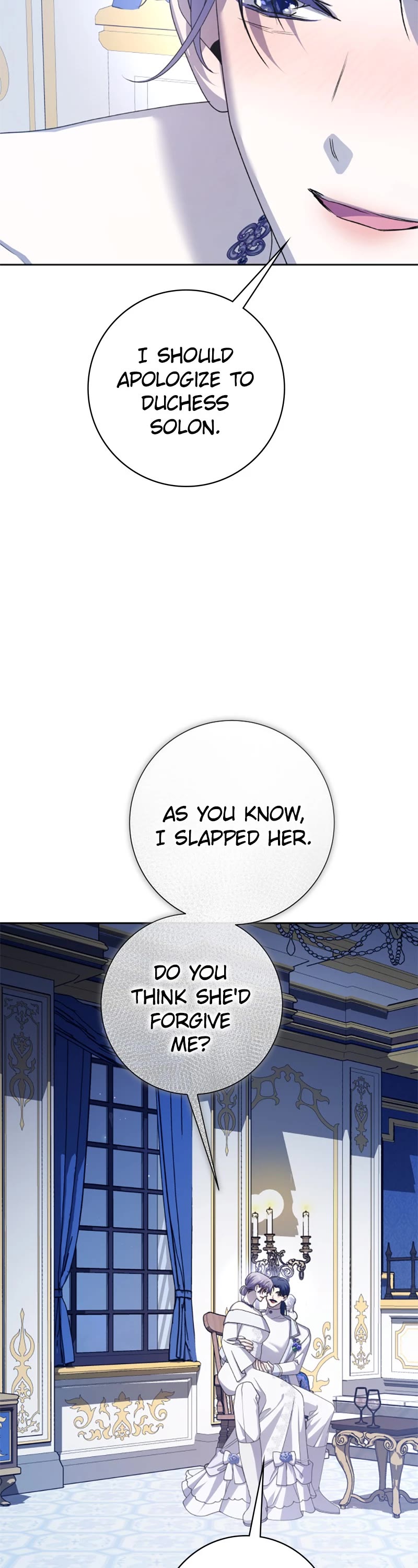 I Want to Be You, Just For a Day chapter 179 page 15