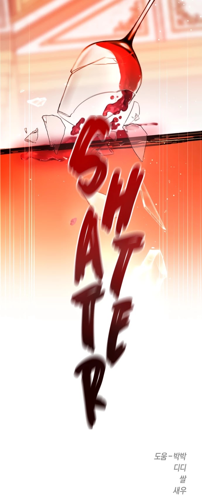 I Want to Be You, Just For a Day chapter 18 page 53