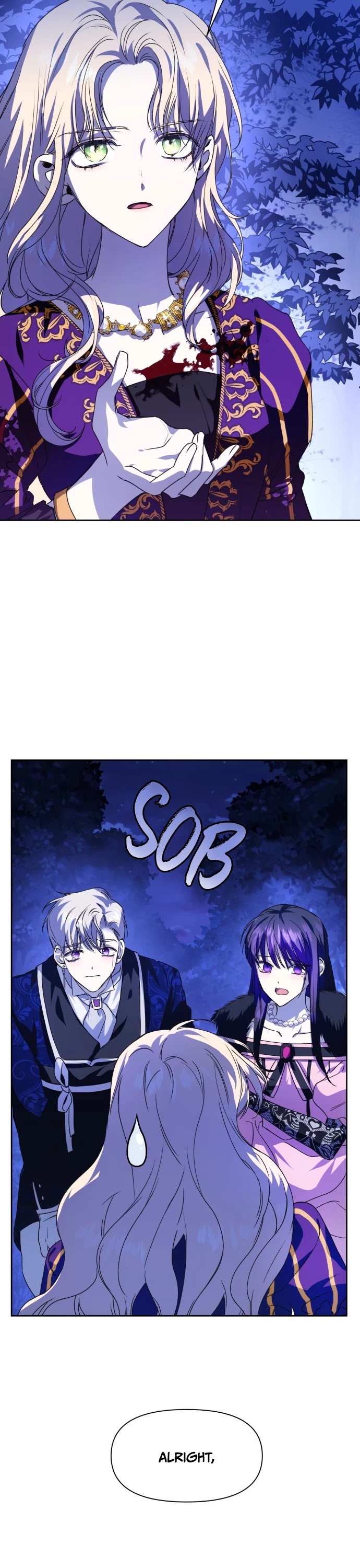 I Want to Be You, Just For a Day chapter 18 page 6