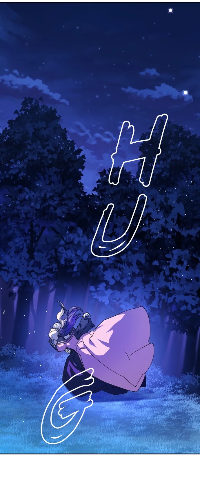 I Want to Be You, Just For a Day chapter 18 page 8