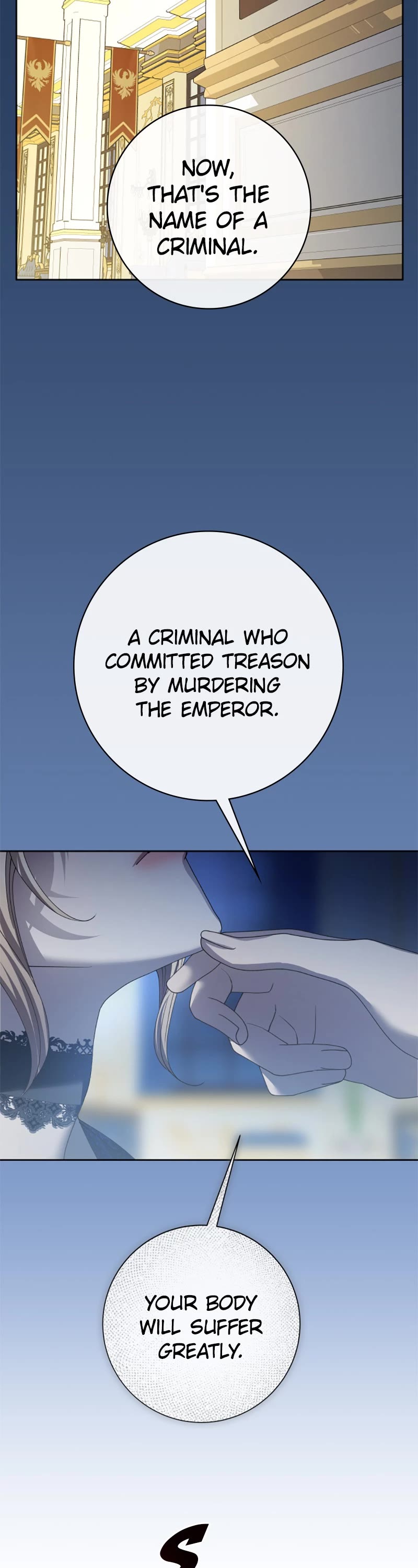 I Want to Be You, Just For a Day chapter 181 page 4