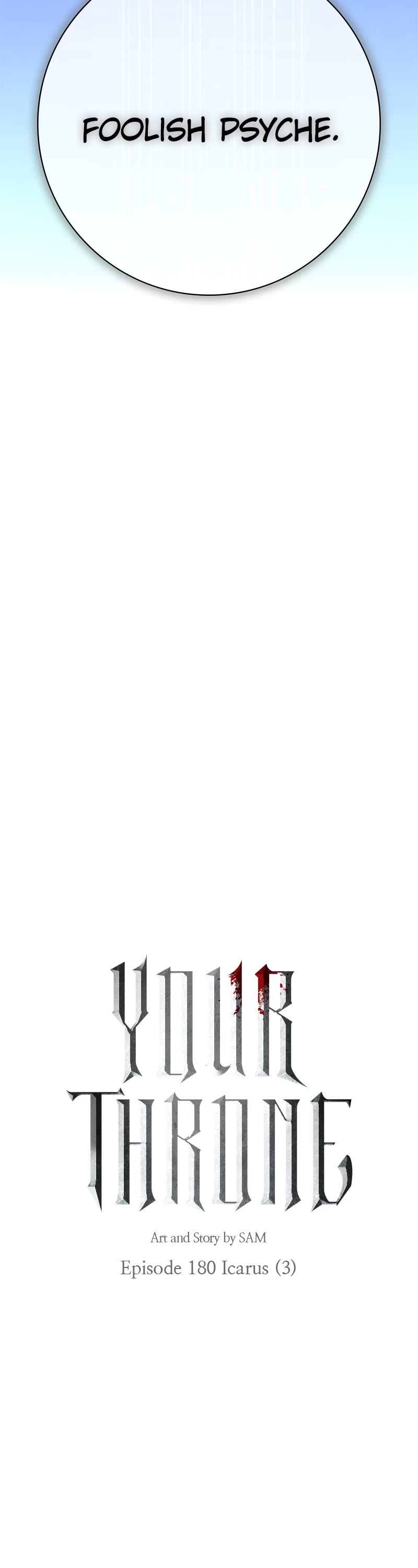 I Want to Be You, Just For a Day chapter 183 page 42