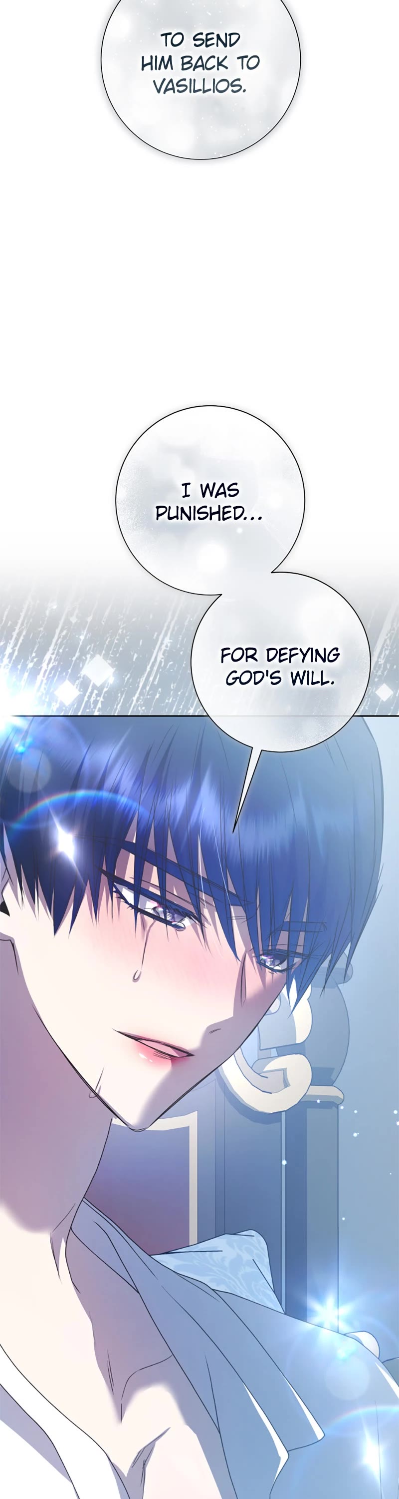 I Want to Be You, Just For a Day chapter 183 page 62