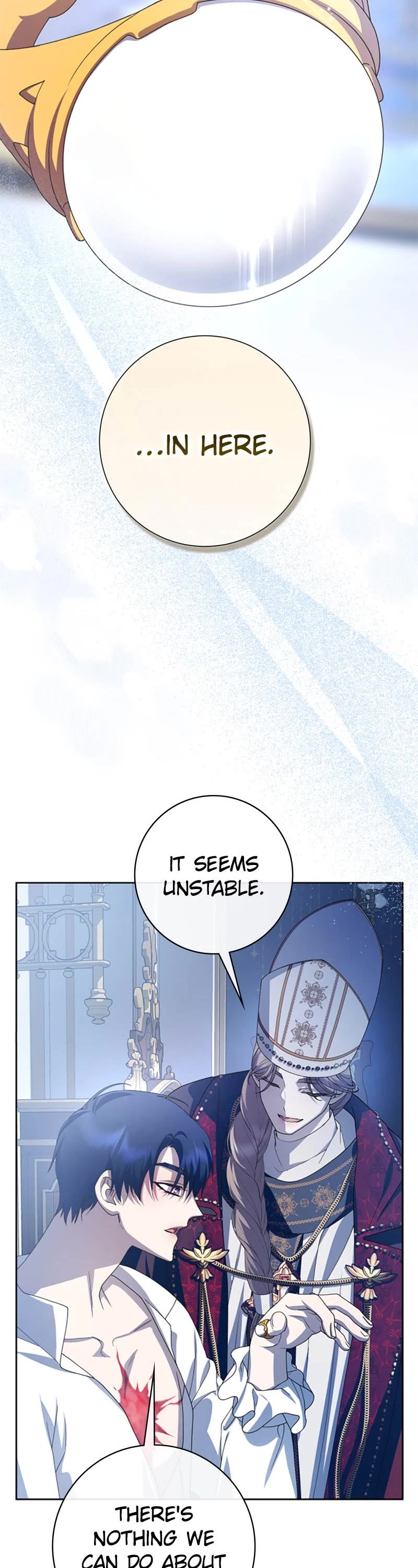 I Want to Be You, Just For a Day chapter 184 page 12