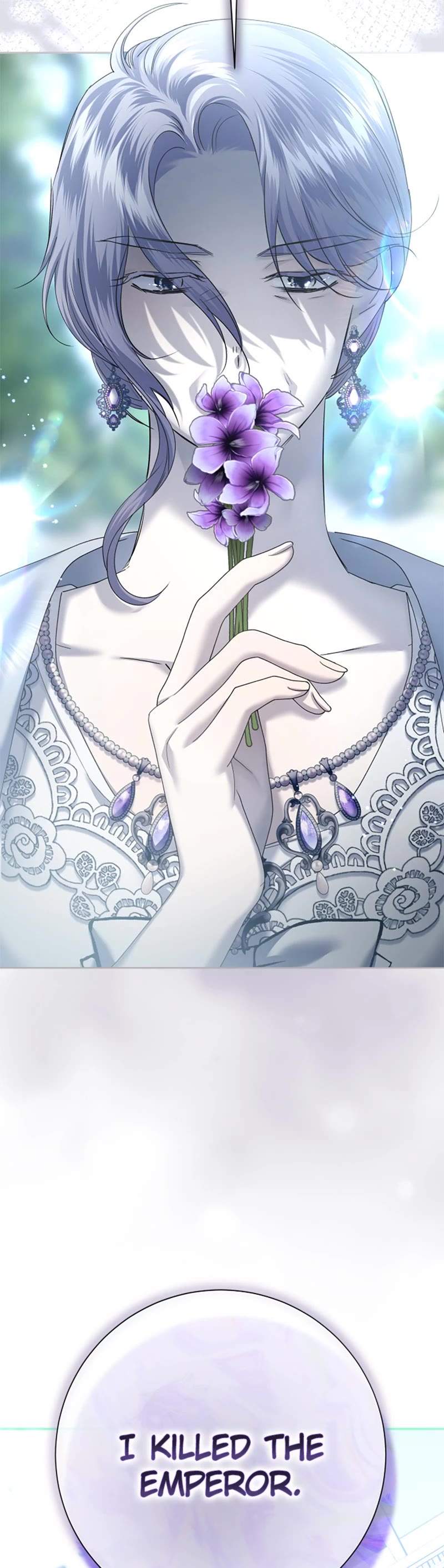 I Want to Be You, Just For a Day chapter 185 page 66