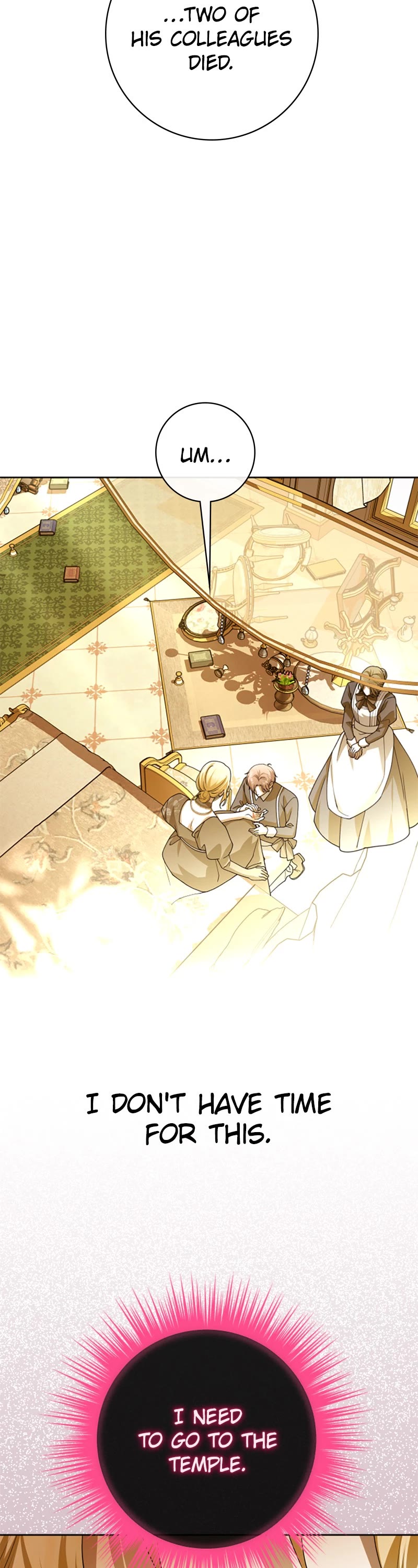 I Want to Be You, Just For a Day chapter 185 page 7