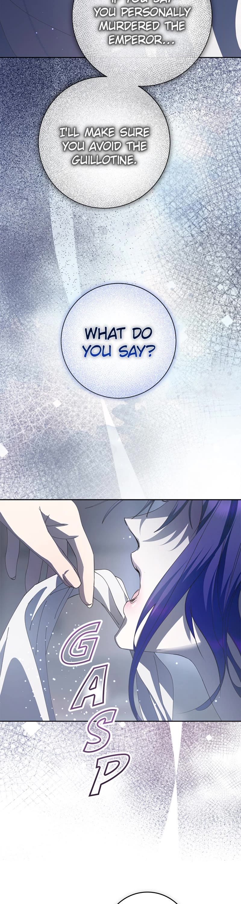 I Want to Be You, Just For a Day chapter 187 page 21