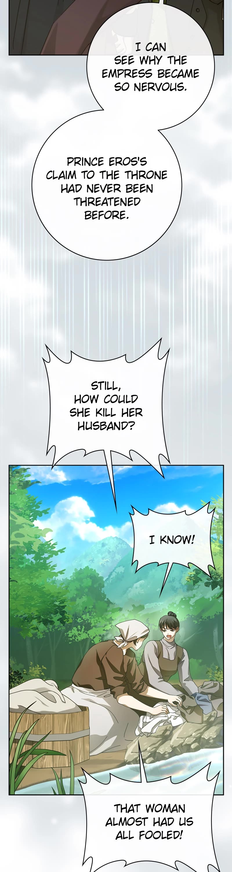 I Want to Be You, Just For a Day chapter 187 page 32