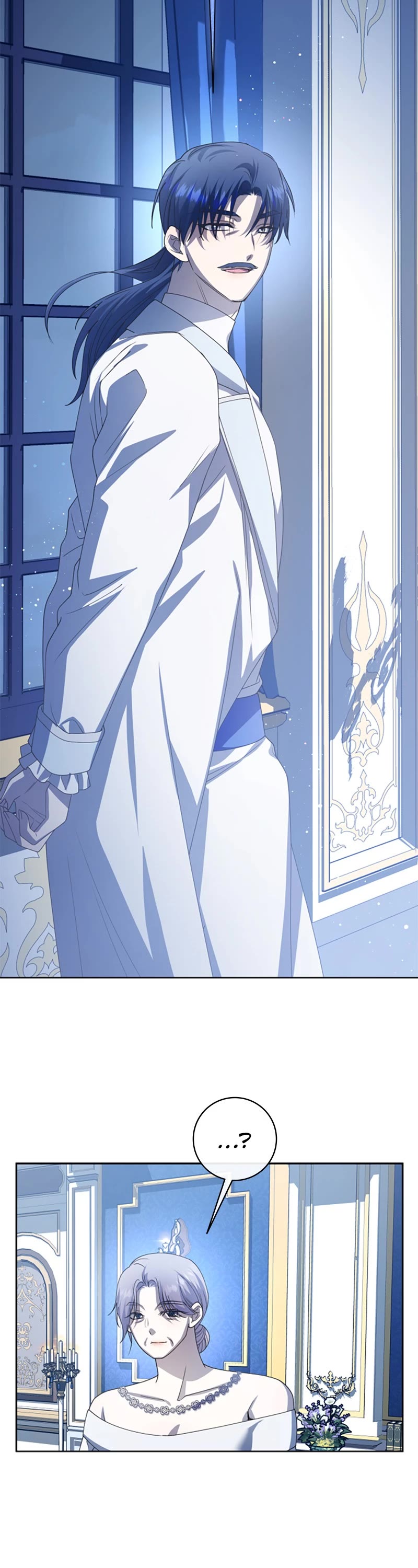 I Want to Be You, Just For a Day chapter 187 page 6