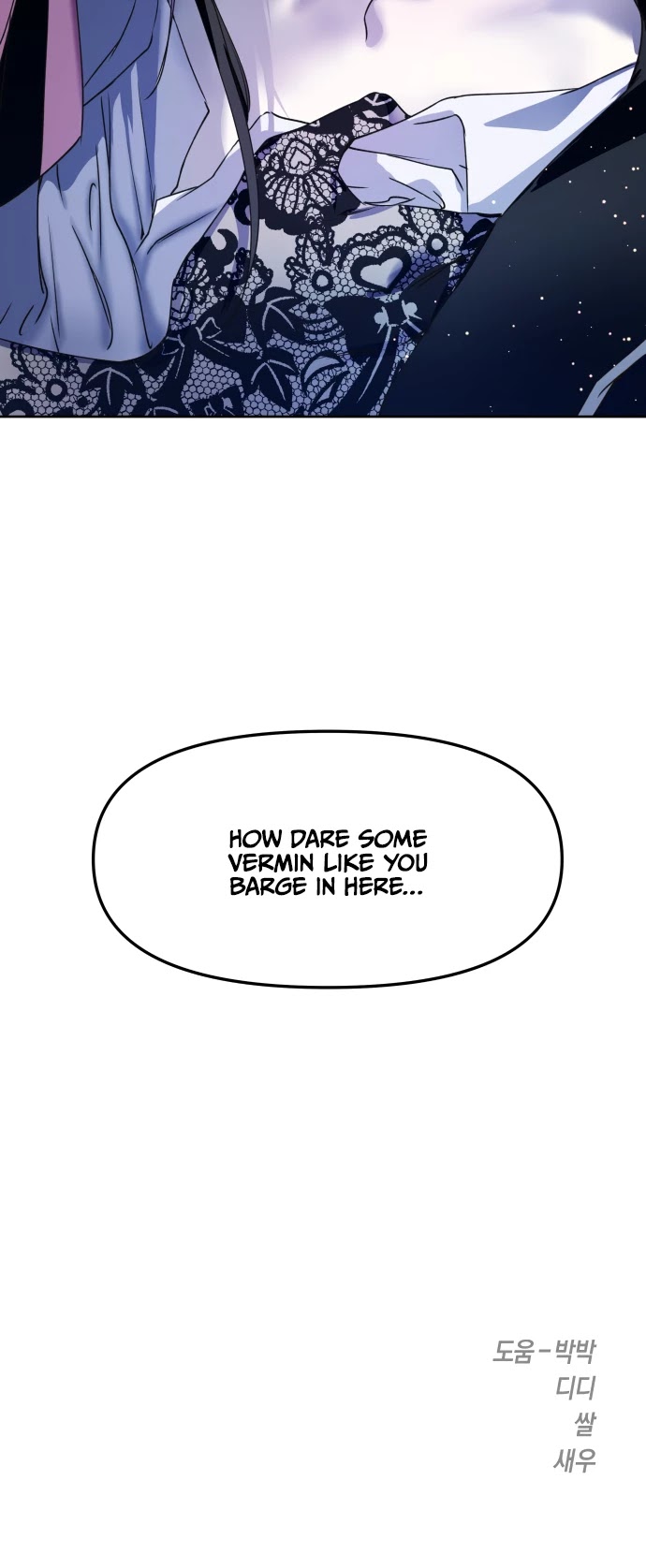 I Want to Be You, Just For a Day chapter 19 page 64