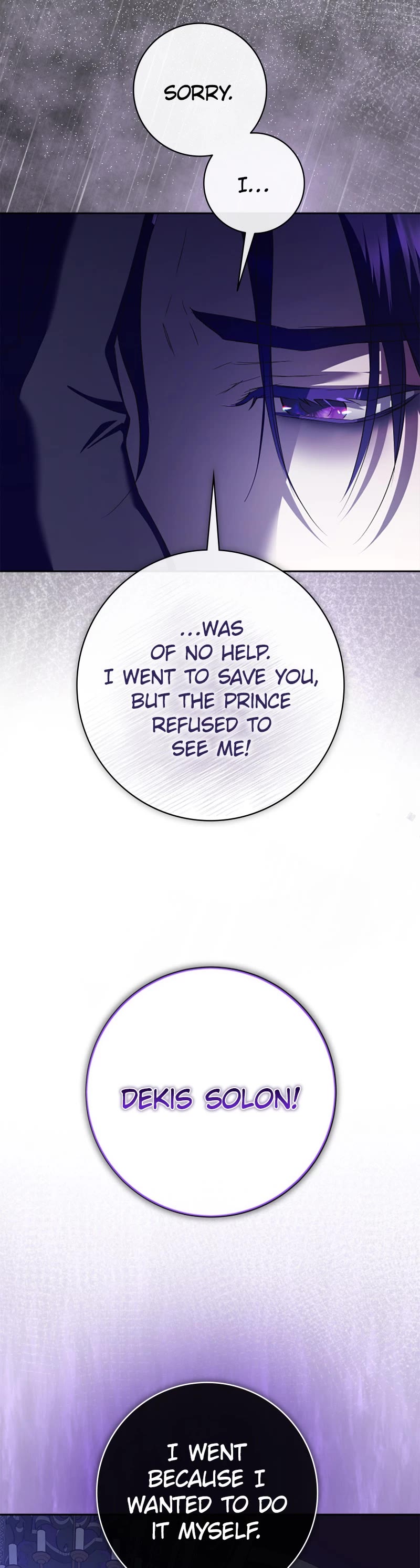 I Want to Be You, Just For a Day chapter 191 page 44