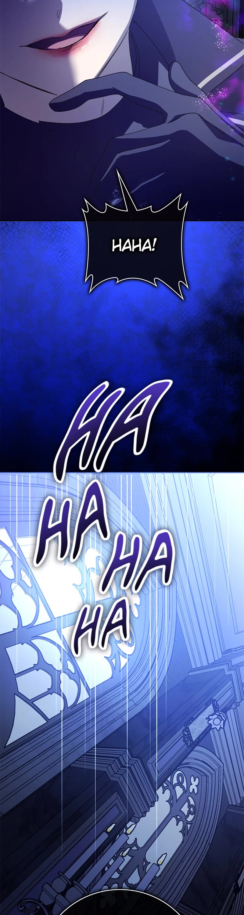 I Want to Be You, Just For a Day chapter 192 page 23