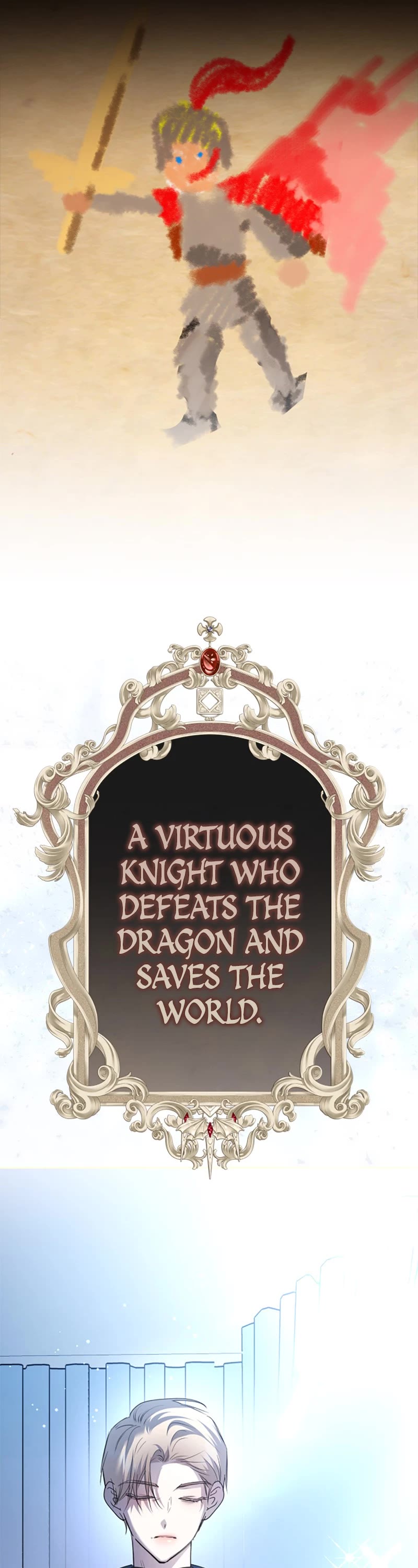 I Want to Be You, Just For a Day chapter 196 page 33