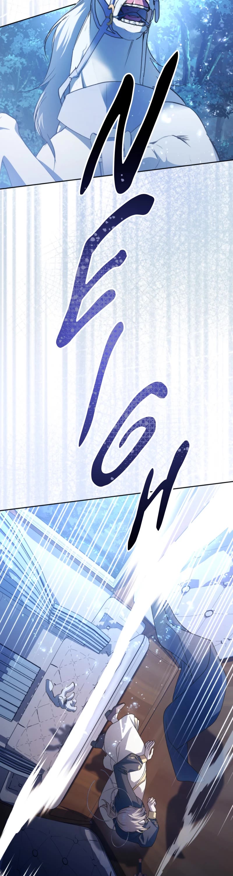 I Want to Be You, Just For a Day chapter 197 page 16