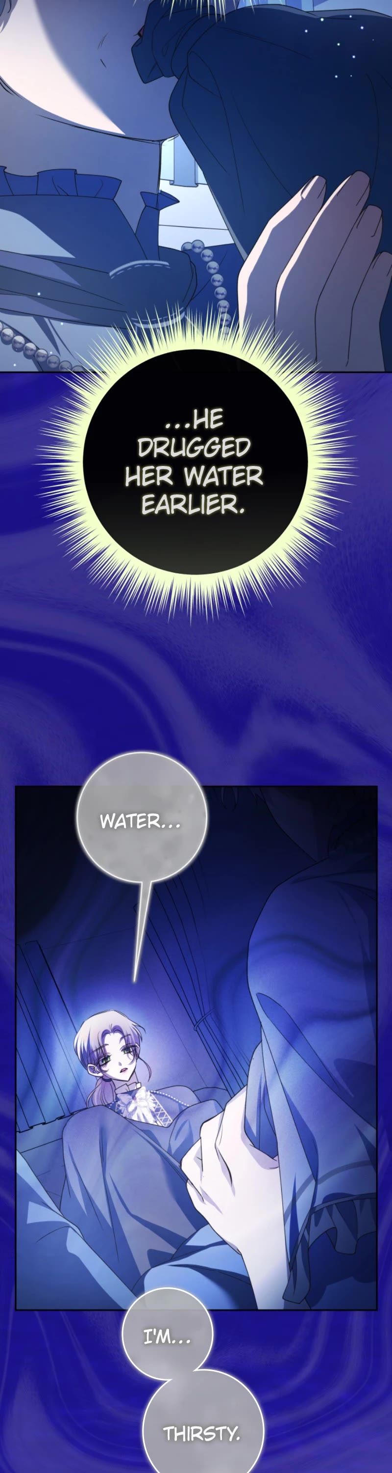 I Want to Be You, Just For a Day chapter 197 page 2