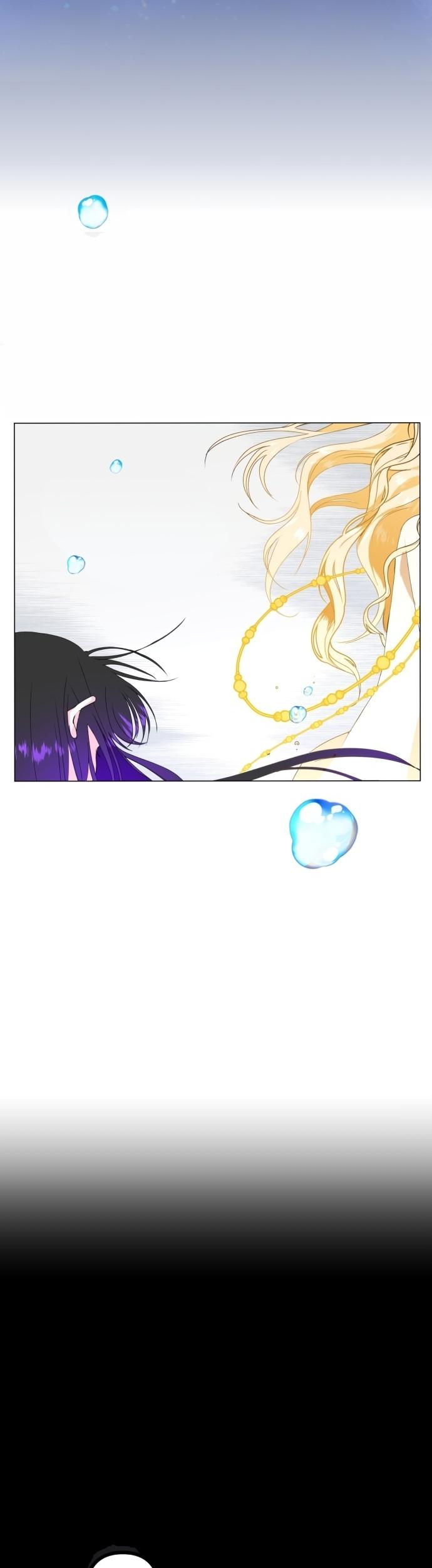 I Want to Be You, Just For a Day chapter 2 page 42