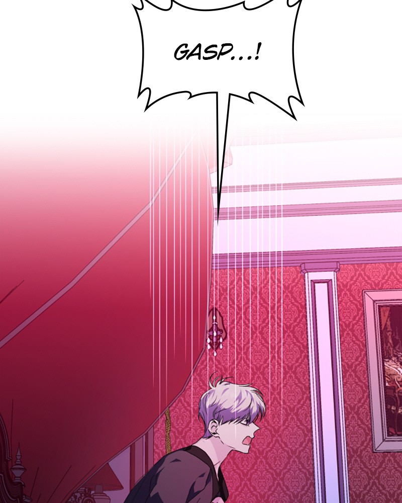 I Want to Be You, Just For a Day chapter 20 page 116