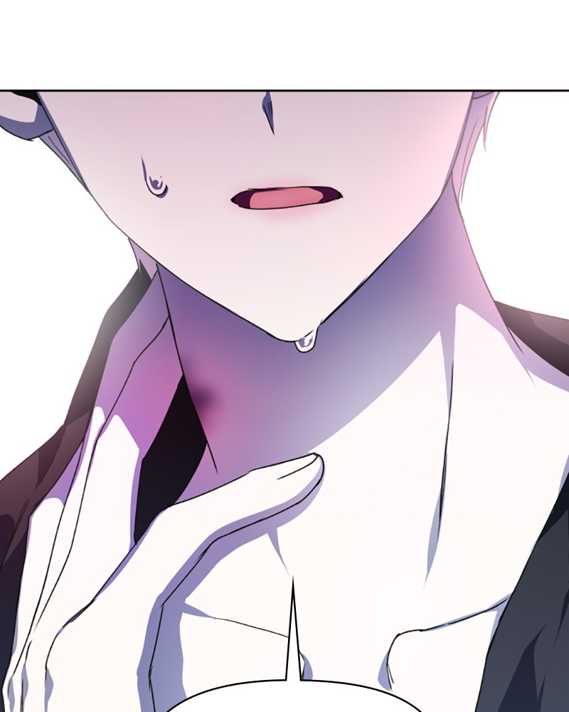 I Want to Be You, Just For a Day chapter 20 page 137