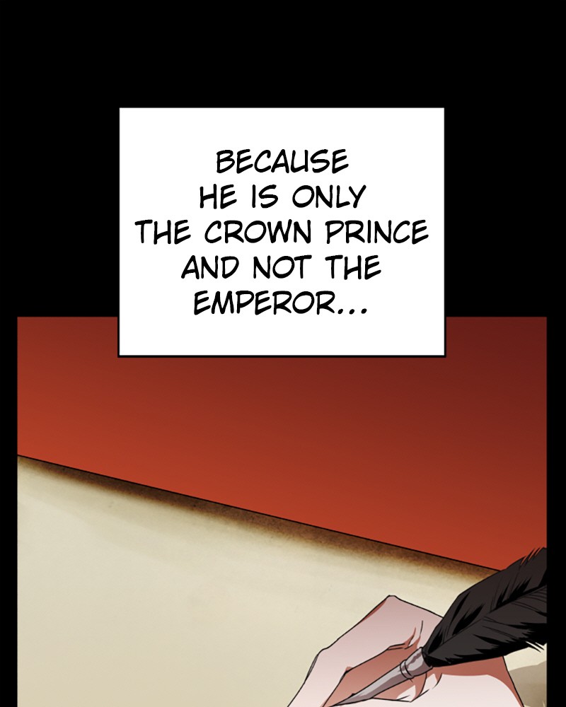 I Want to Be You, Just For a Day chapter 20 page 27