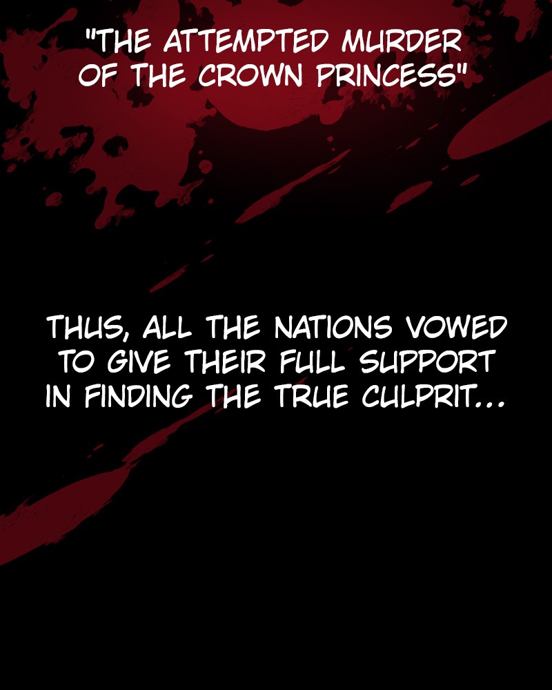 I Want to Be You, Just For a Day chapter 20 page 32