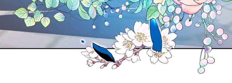 I Want to Be You, Just For a Day chapter 20 page 52