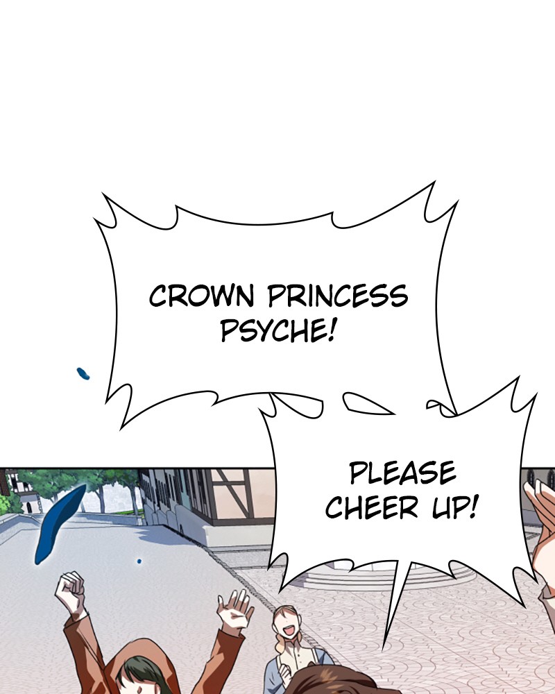 I Want to Be You, Just For a Day chapter 20 page 53