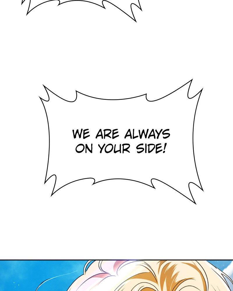 I Want to Be You, Just For a Day chapter 20 page 55