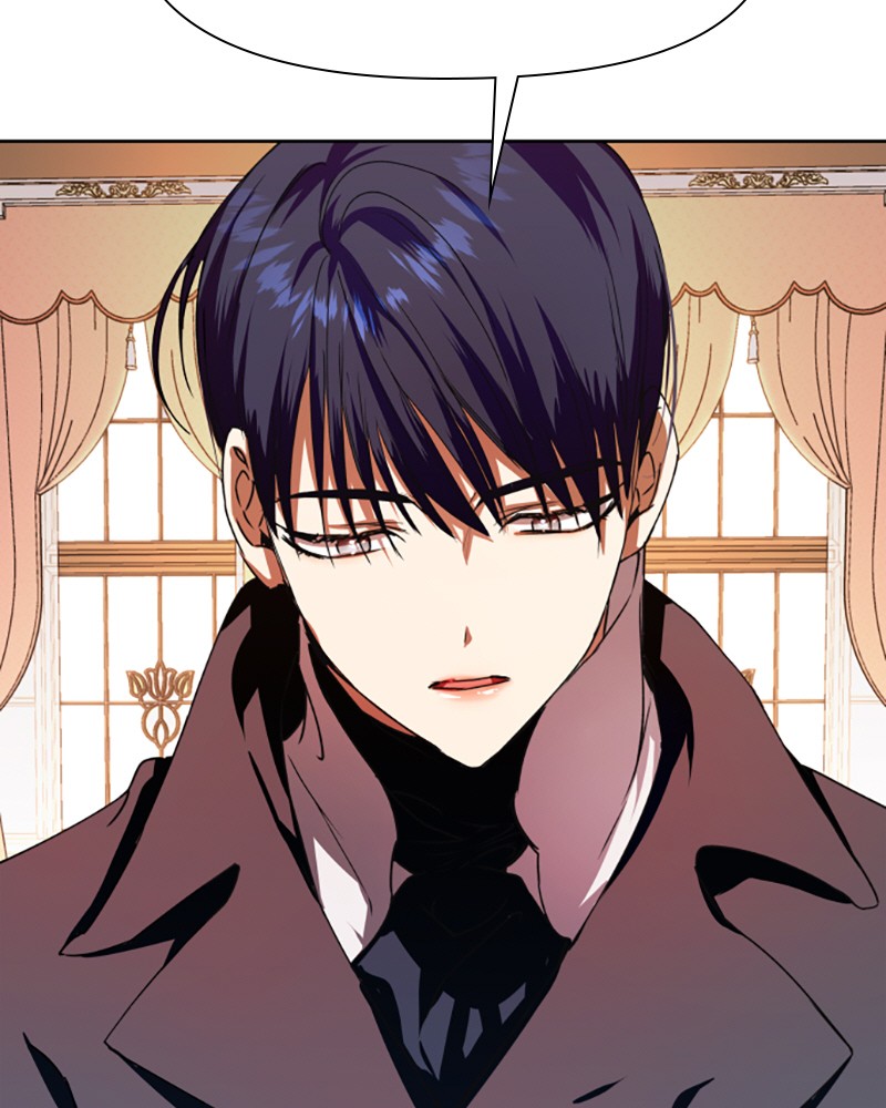 I Want to Be You, Just For a Day chapter 20 page 74